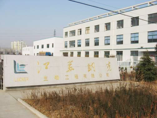 廠房設(shè)備