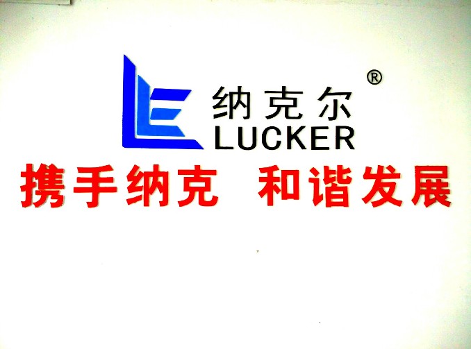 詳情
