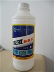 應激解毒寶