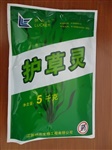 護(hù)草靈