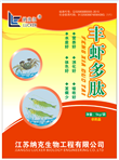 豐蝦多肽