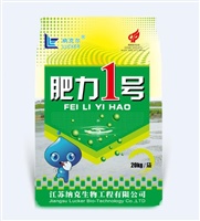 肥力一號(hào)