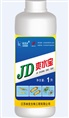 解毒爽水寶