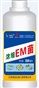 濃縮EM菌