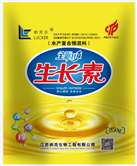 生長素
