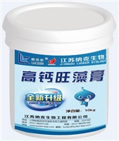 高鈣旺藻膏